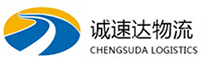 宁波到遂川县物流公司